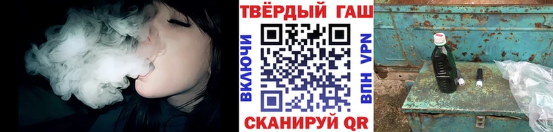 Какие есть наркотики Волгодонск ГАШ  Альфа ПВП  МЕФ  Cocaine 