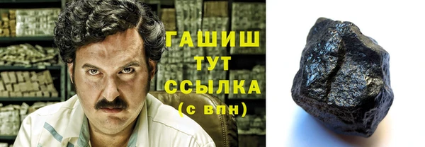 Альфа ПВП Вяземский