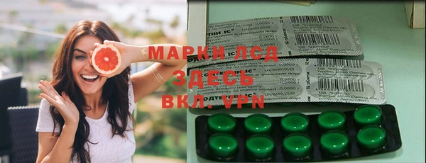 Альфа ПВП Вяземский