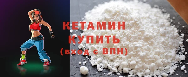 Альфа ПВП Вяземский