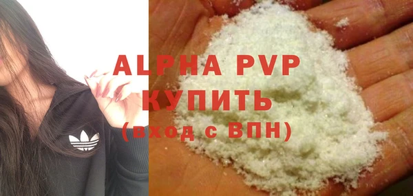 шишки Вязники