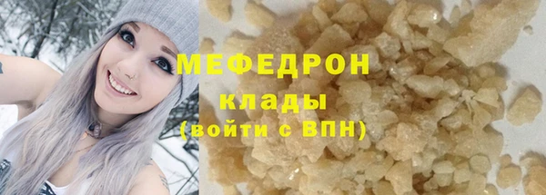 Альфа ПВП Вяземский