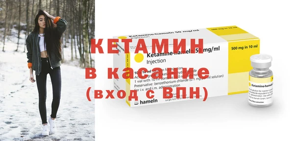 Альфа ПВП Вяземский