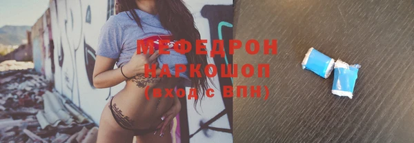 Альфа ПВП Вяземский