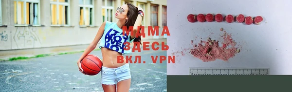 шишки Вязники