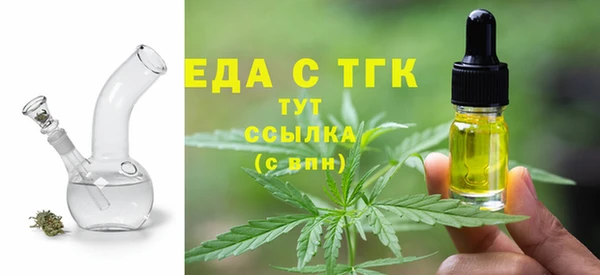 шишки Вязники