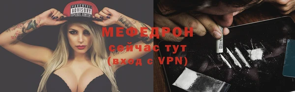шишки Вязники