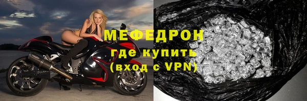 Альфа ПВП Вяземский