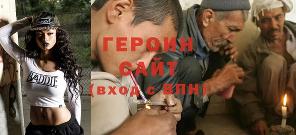 шишки Вязники